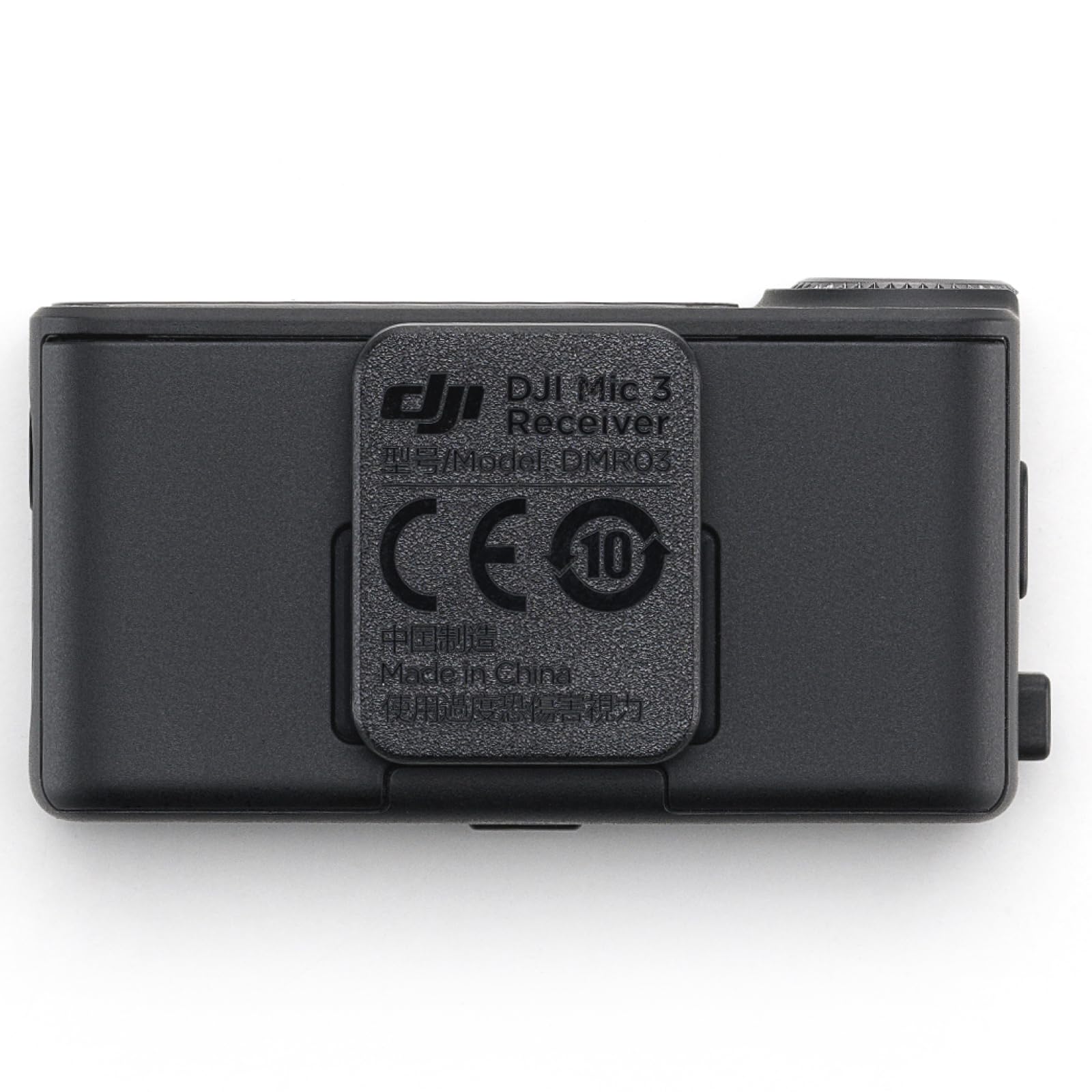 Amazon.co.jp: DJI Mic 3 レシーバー ワイヤレスマイク ピンマイク 超